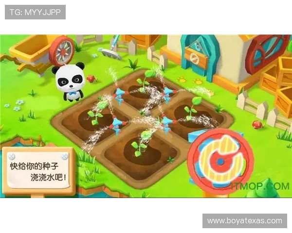 PG平台下载帝豪国际，提供多种便捷安全的游戏下载方式