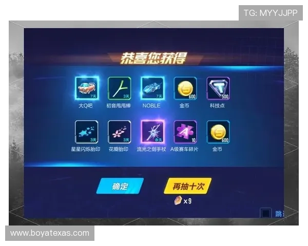了解PG娱乐电子游戏平台亿万玩家的真实评价与专业攻略,助你轻松赢取大奖 了解PG娱乐电子游戏平台亿万玩家的真实评价与专业攻略,助你轻松赢取大奖