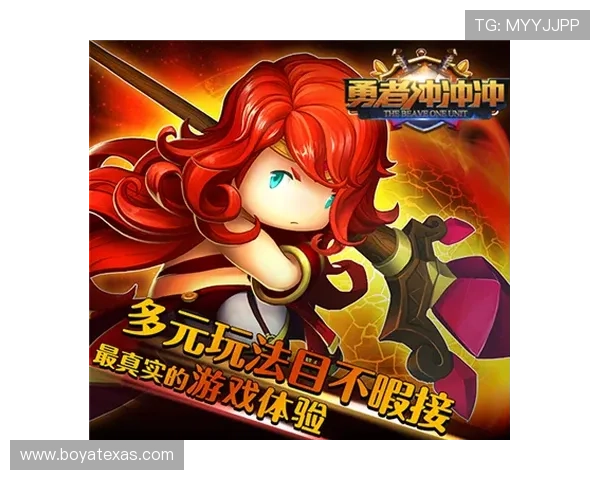 PG娱乐手机版官网下载最新版本，确保游戏流畅不卡顿享受极致娱乐体验