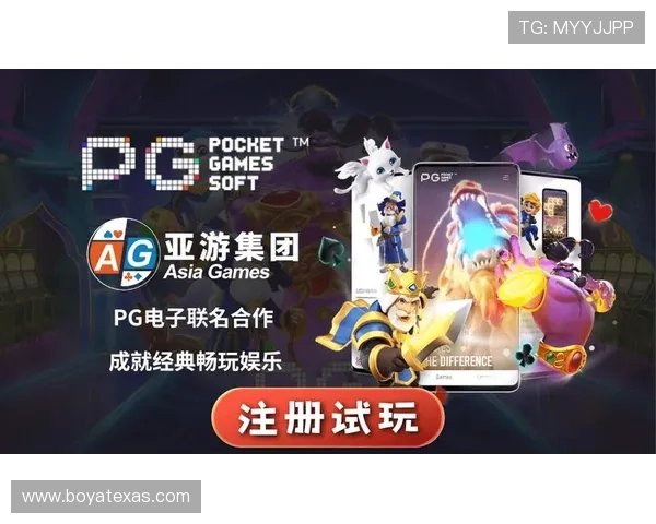 专业PG游戏试玩平台攻略，详细介绍平台特色与使用方法帮助玩家轻松上手